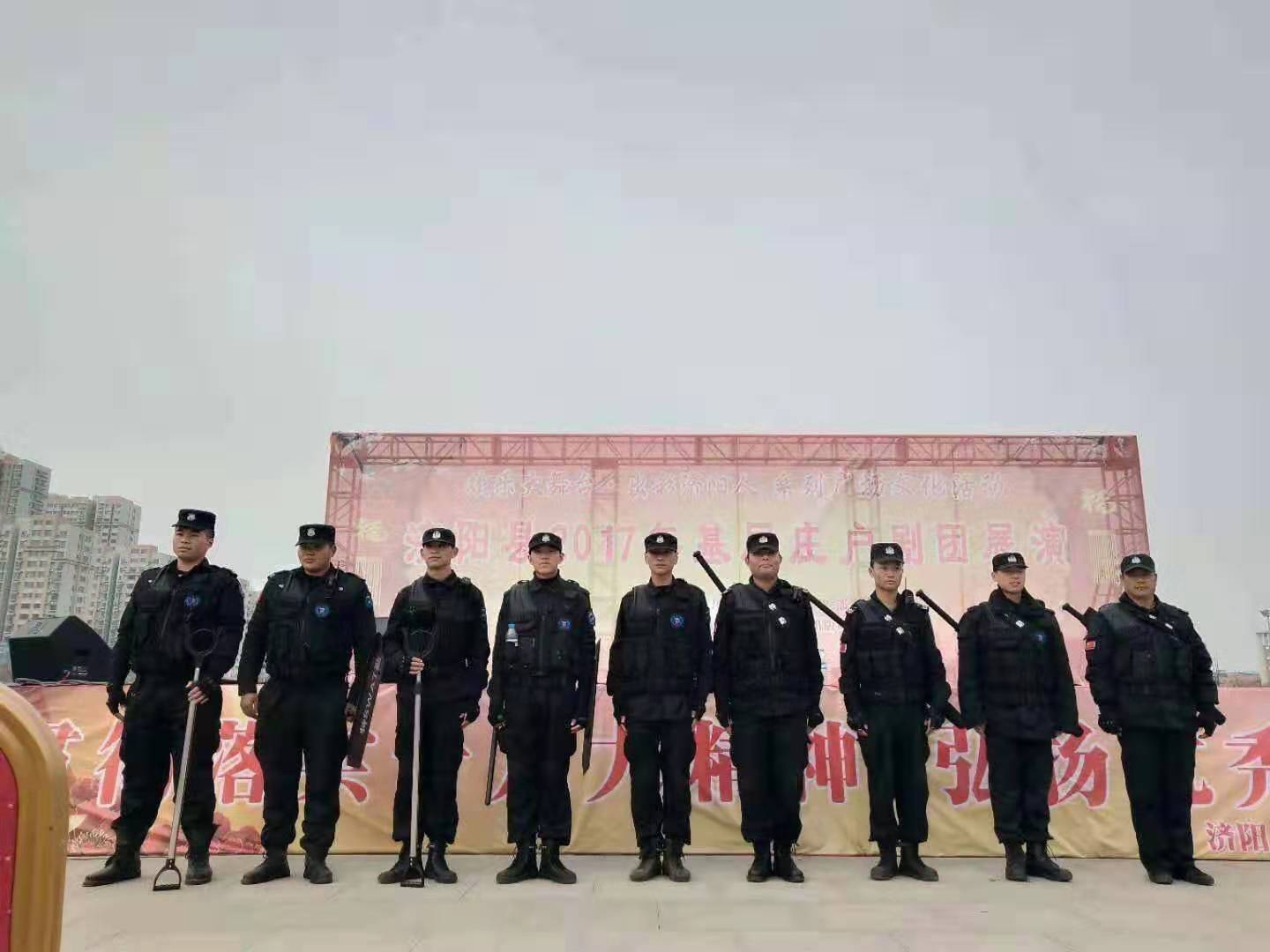 安保和保安是不是一个概念两者有啥区别